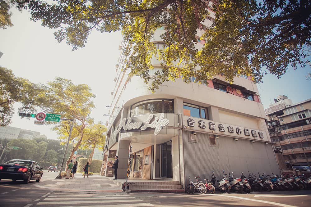 “台北婚攝推薦,大倉久和,大倉久和大飯店,大倉久和婚攝,婚攝推薦,婚禮記錄,教堂婚禮”