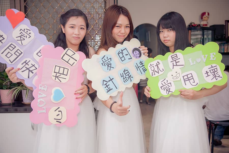 桃園晶宴會館,桃園晶宴,晶宴婚禮記錄,桃園婚攝,婚攝,婚禮攝影,婚禮記錄,紅旗袍 嫁衣,Appleface攝影,婚禮攝影推薦