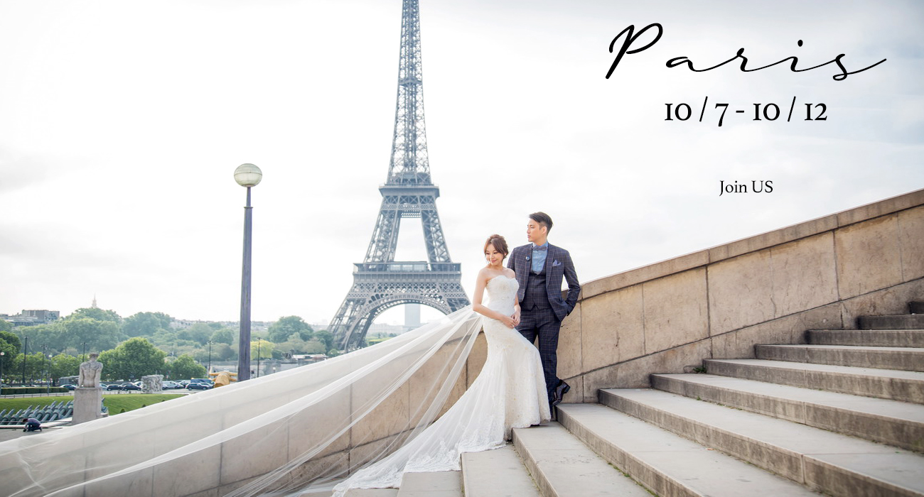 巴黎婚紗,歐洲婚紗,海外婚紗,蜜月婚紗, 巴黎攝影照,歐洲婚紗攝影,海外婚紗推薦